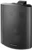 Enceintes actives 2 voies, 30 W<SUB>MAX</SUB>, 20 W<SUB>RMS</SUB>