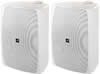 Paire d'enceintes de sonorisation de grande puissance, 180 WMAX, 100 WRMS par enceinte
