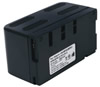 Batterie pour VM-BP82