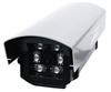 Caméra de securite professionnelle couleur etanche - SEC-CAM700