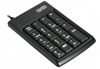 keypad black