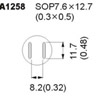 Pièce de rechanche CaiTang: CT-850/A1258