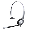 Sennheiser - SH 330 : Casque Micro