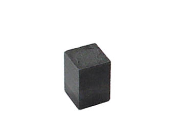 Aimant 5 x 5 x 7mm, cliquez pour agrandir 